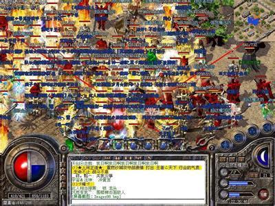 传奇私服_dpu.jpg 传奇私服_dpu.jpg